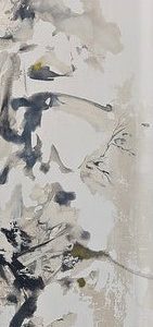 Zen II - William Allister