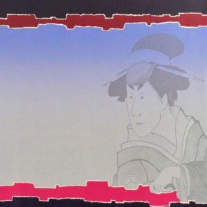 Geisha - Petit Gaston