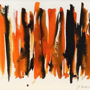 Abstraction - Gérald Savoie