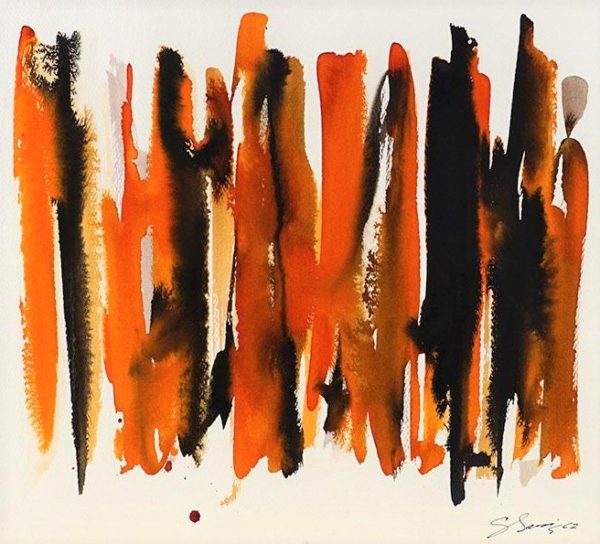 Abstraction - Gérald Savoie
