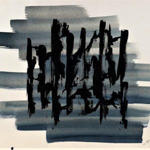 Abstrait - Gérald Savoie
