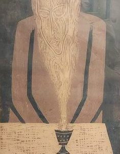 Incense - Stanley Lewis