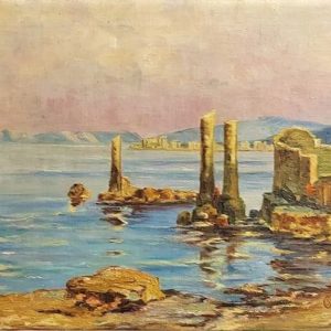 Sea Coast - European School