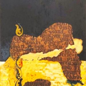 Manuseris II - Ionel Stanciu