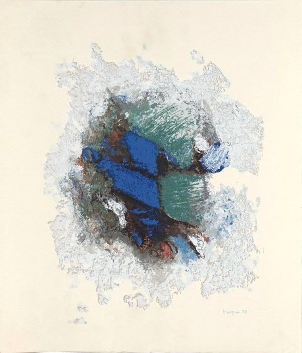 Composition - Fernand Toupin