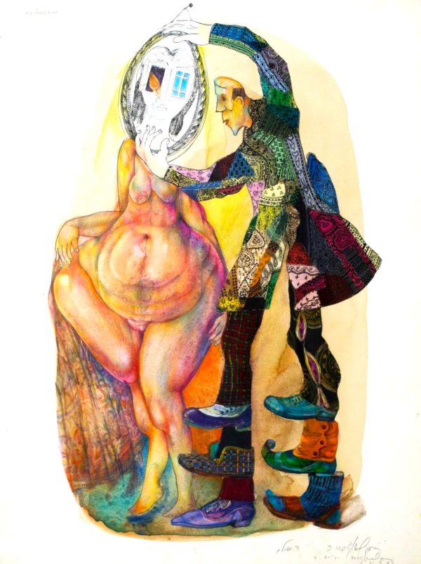 Personnage Surrealiste - David Meshulam