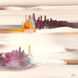 Paysage en Hiver - François (Niska) Lortie